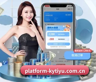 开云体育 APP